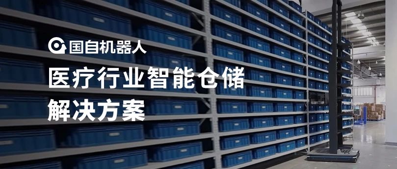 医疗1.jpg 医疗1.jpg