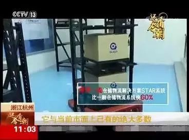 杨1.jpg